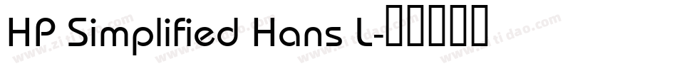 HP Simplified Hans L字体转换